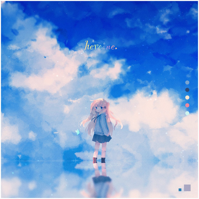 nakotanmaru - ヒロイン